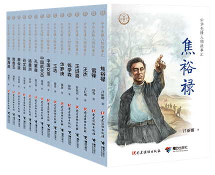 QQ圖片20190111120719.png