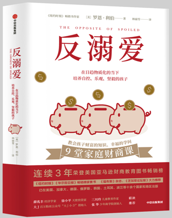 QQ圖片20190301144813.png