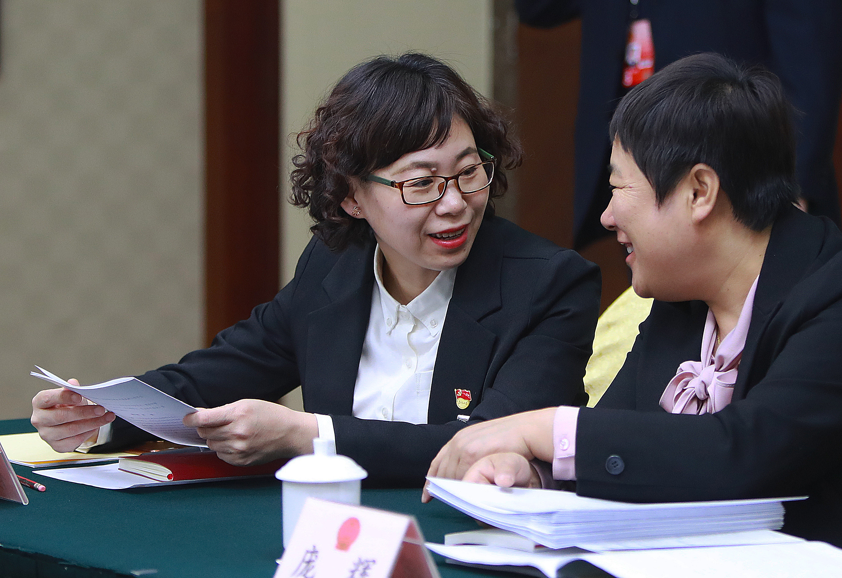 微信圖片_20190311094750.jpg