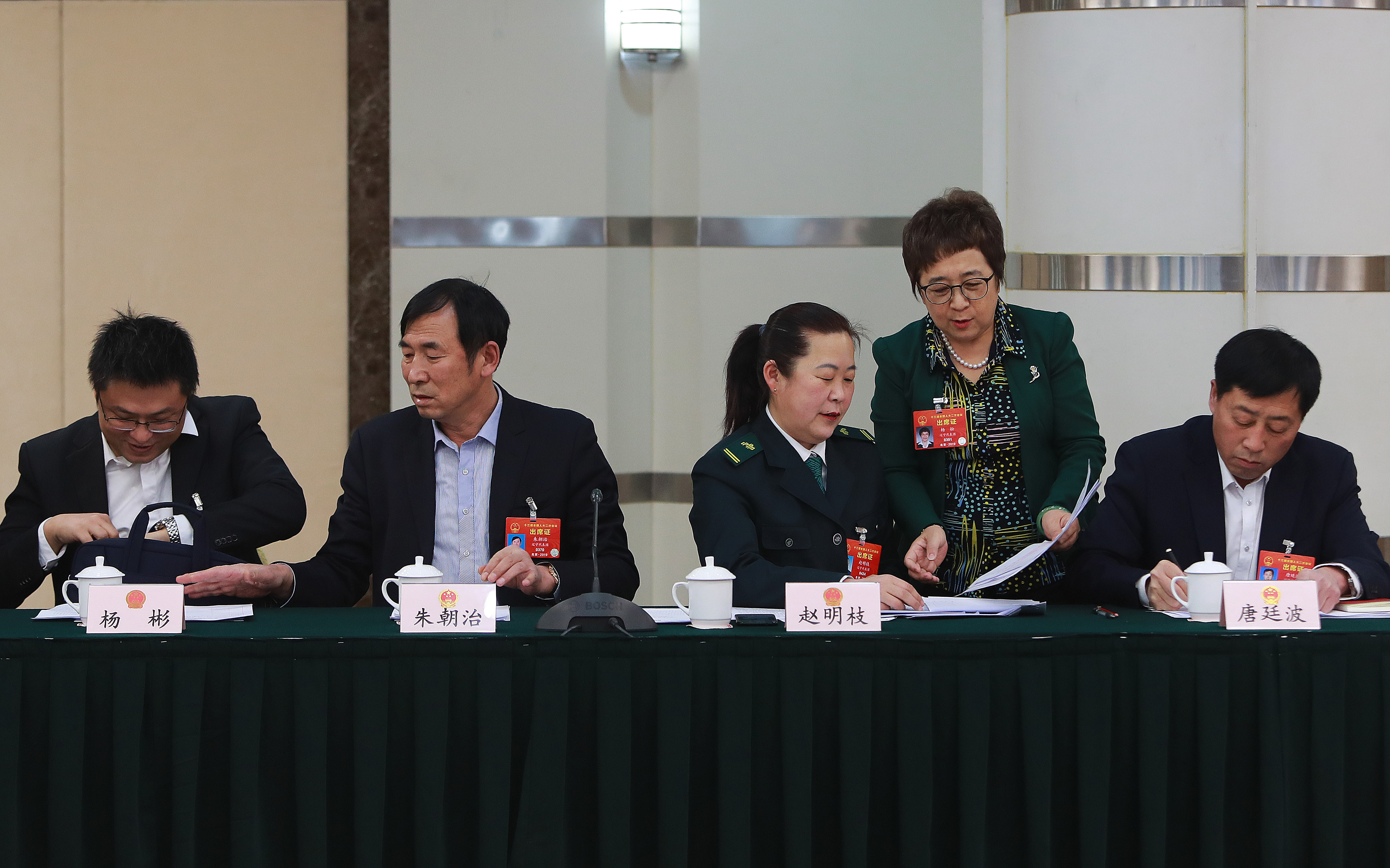 微信圖片_20190311094628.jpg