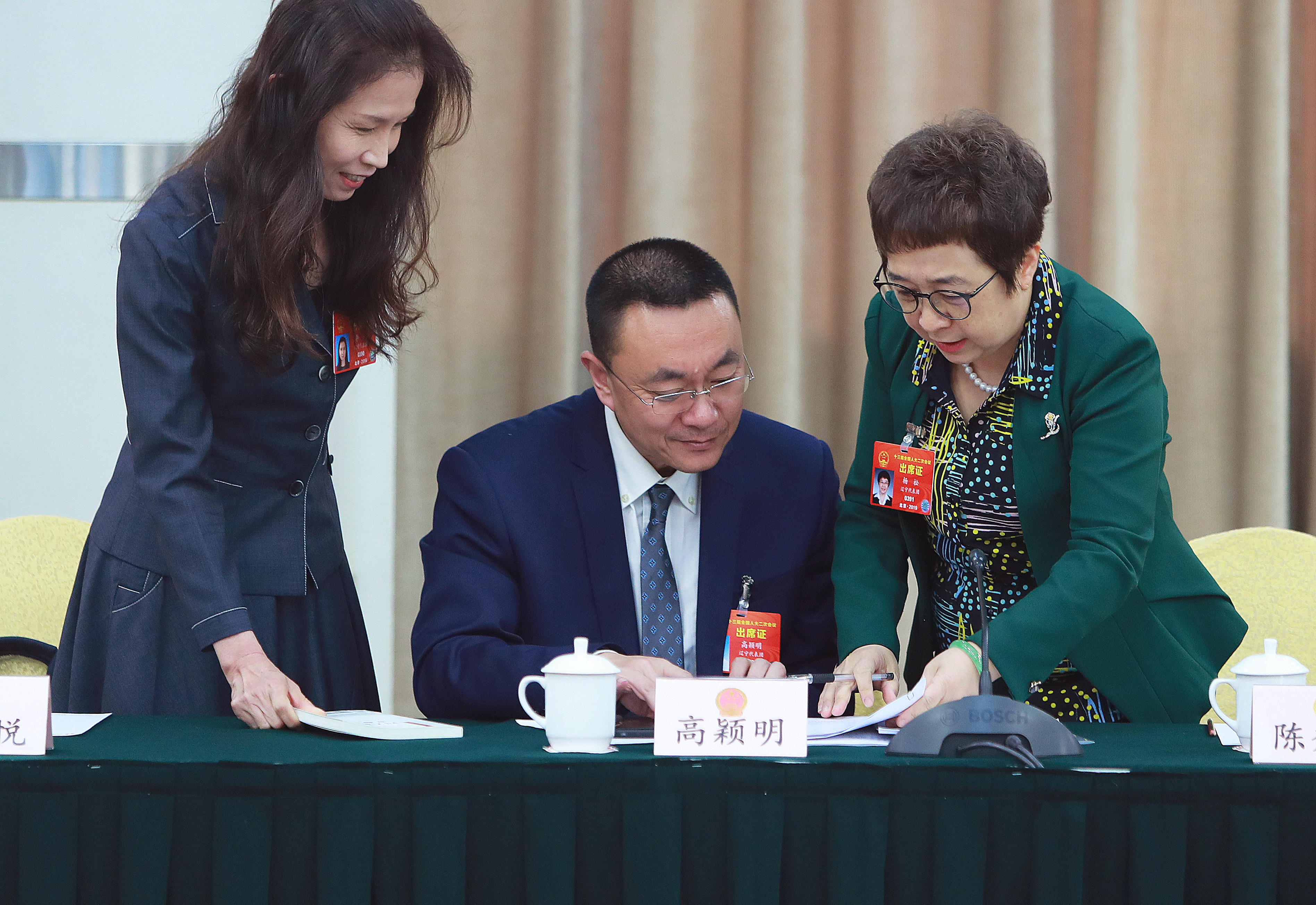 微信圖片_20190311094636.jpg