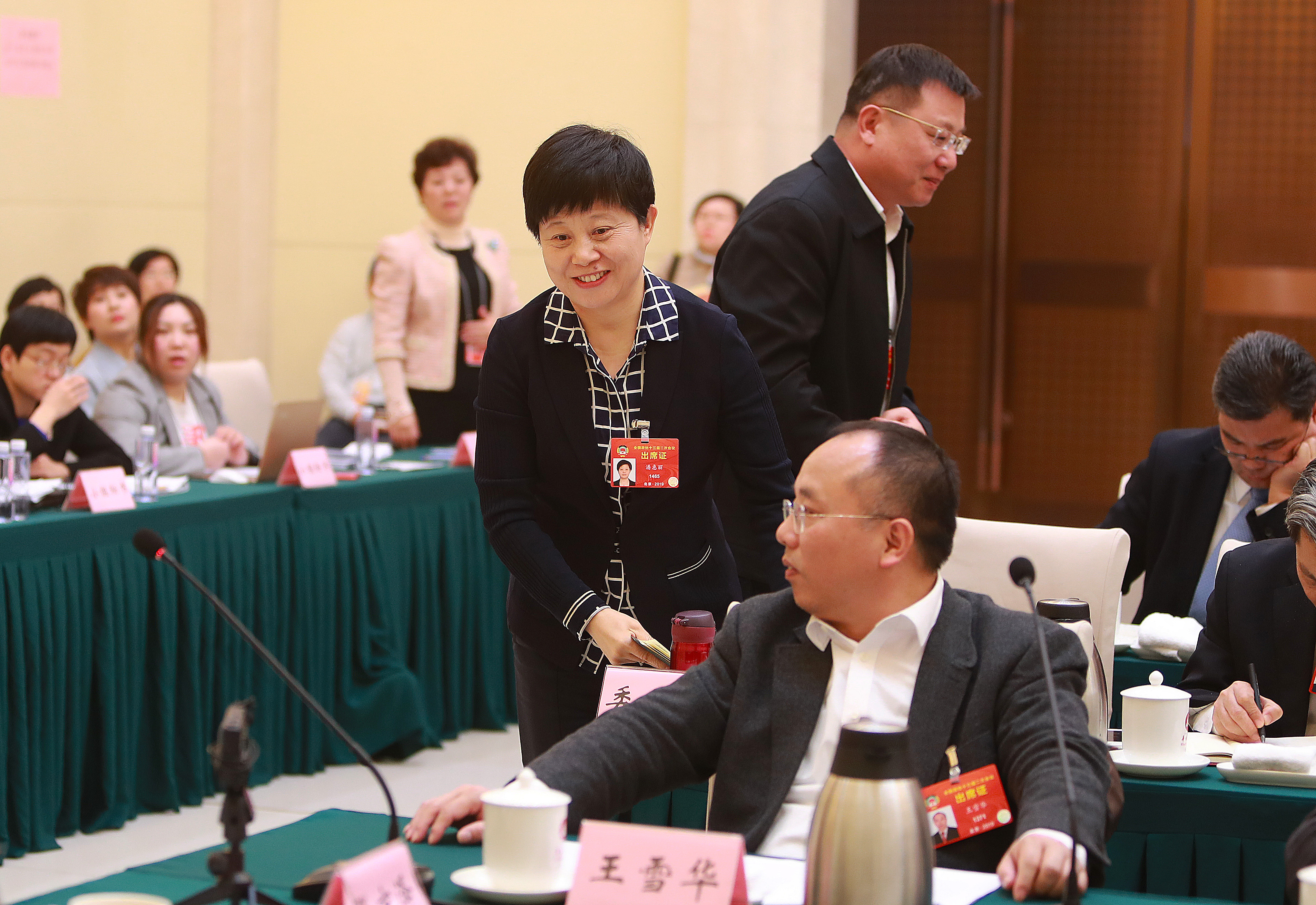 微信圖片_20190311175131.jpg