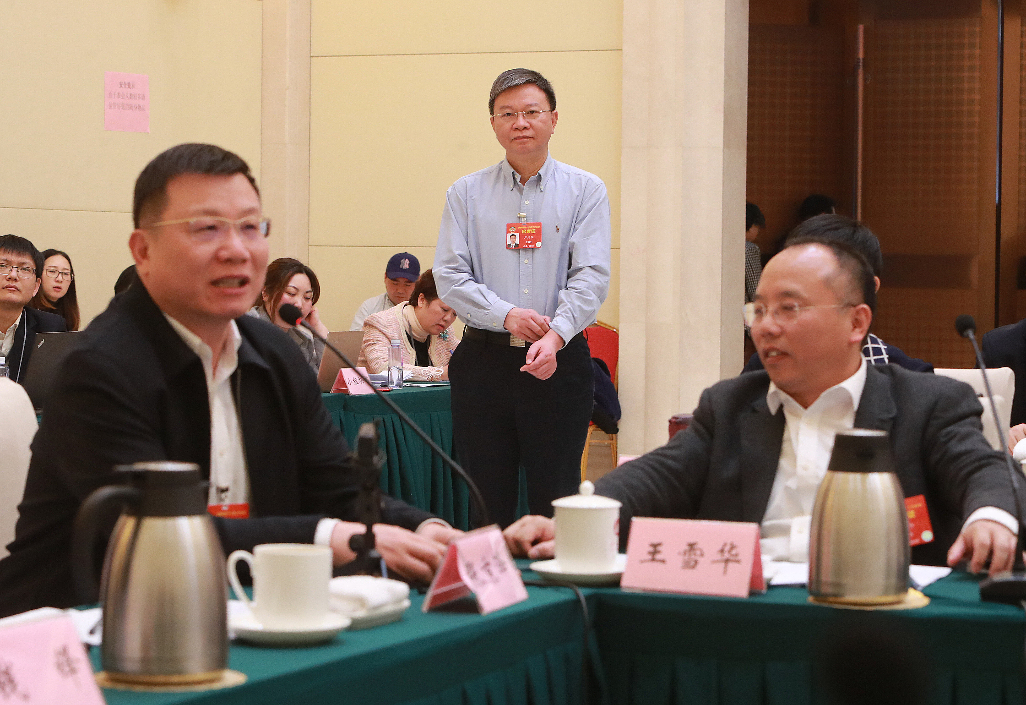 微信圖片_20190311175240.jpg