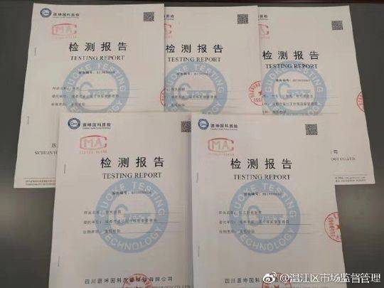 微信圖片_20190315155851.jpg