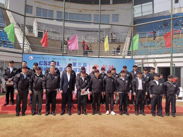 QQ圖片20190410102300.jpg