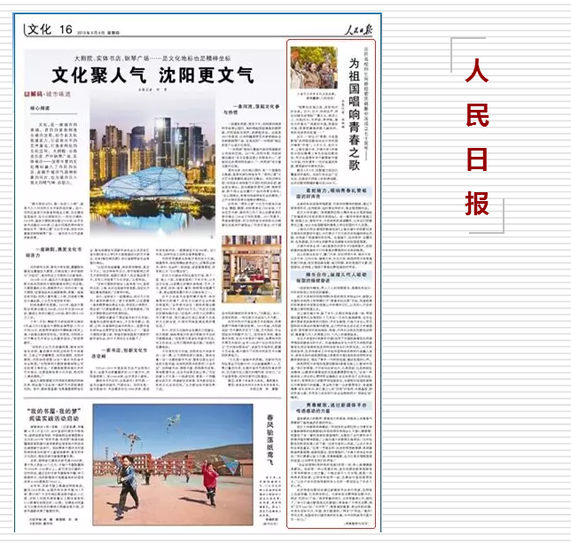 微信圖片_20190410114413.png