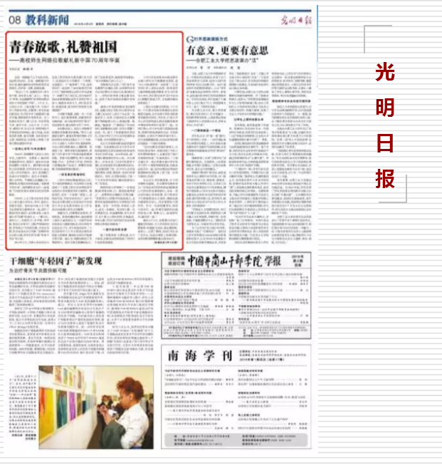 微信圖片_20190410114533.png