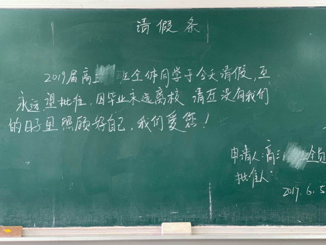 微信圖片_20190607142313.jpg