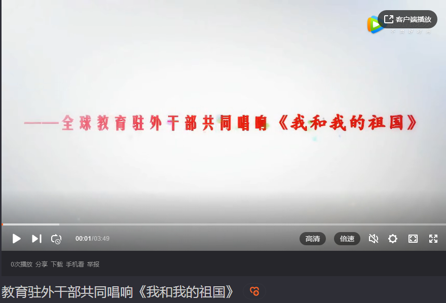 微信圖片_20190701154635.png
