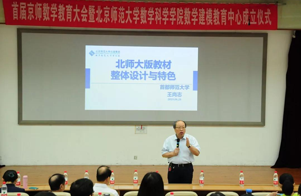 QQ圖片20190701162509.png