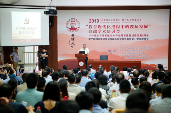 QQ圖片20190715173036.png