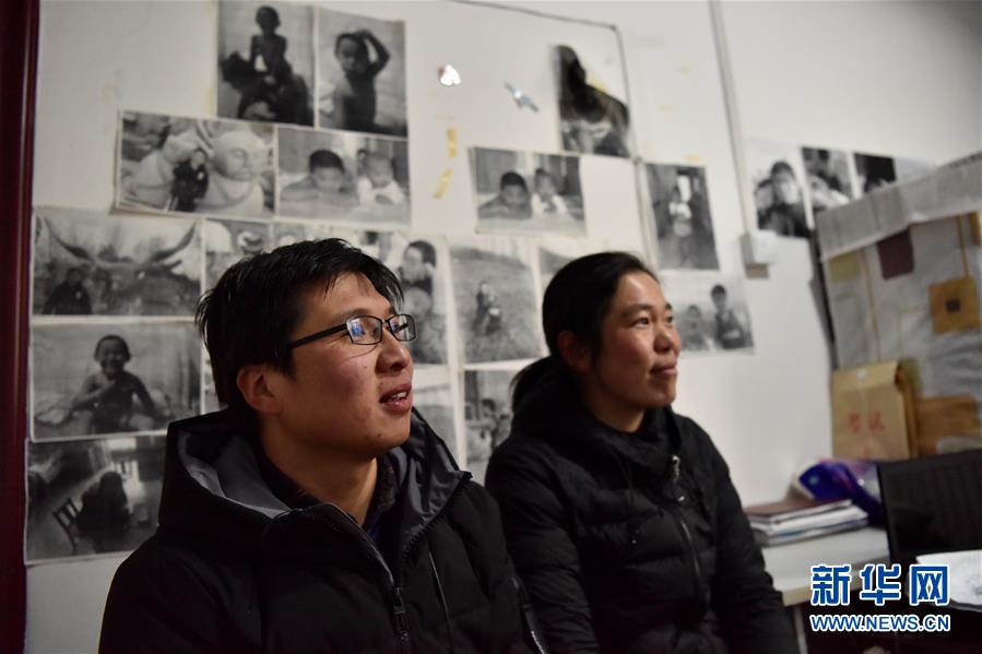 （不忘初心、牢記使命·圖文互動）（2）青春之花綻放五千米云端——記扎根海拔最高縣小學教師夫妻杜安東、曹曉花