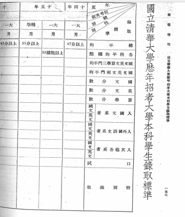 微信圖片_20190923112720.jpg