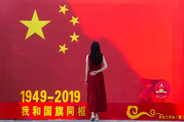 QQ圖片20190925151338.png