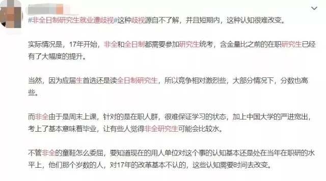 微信圖片_20191011150838.jpg