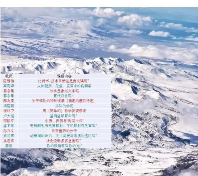微信圖片_20191017190611.jpg