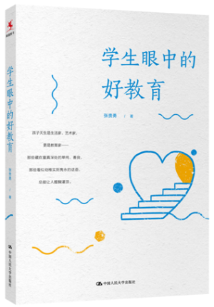 QQ圖片20191101092130.png