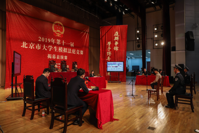 政法1.jpg