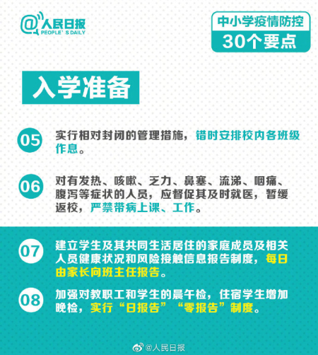 531F4FAF-EB4D-4D20-BB4A-24804A3E25CF.jpeg