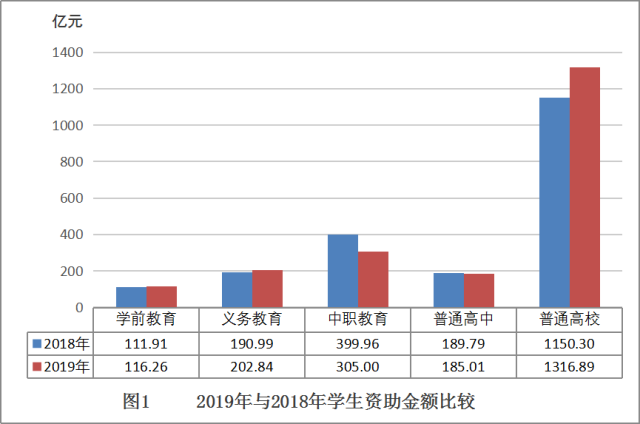微信圖片_20200521200457.png