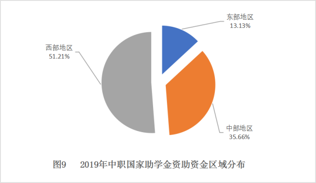 微信圖片_20200521200918.png