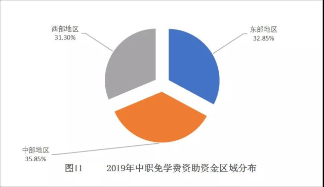 微信圖片_20200521201015.jpg