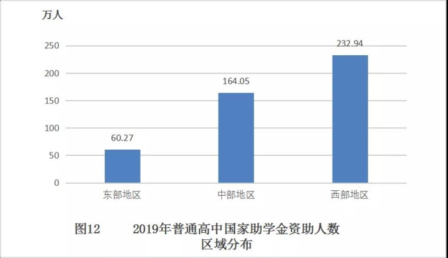 微信圖片_20200521201145.jpg