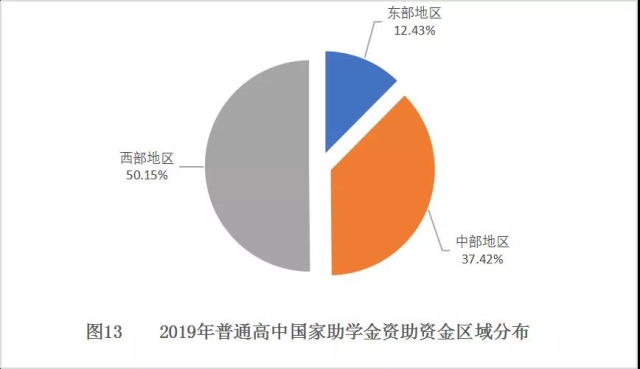 微信圖片_20200521201214.jpg