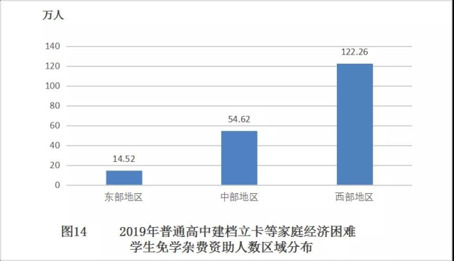 微信圖片_20200521201218.jpg