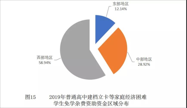 微信圖片_20200521201258.jpg