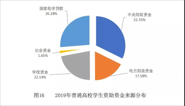微信圖片_20200521201344.jpg