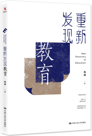 QQ圖片20200522112853.png