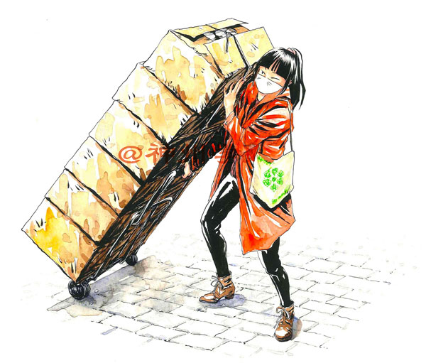 圖 _ 李冉2.jpg