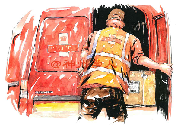 圖 _ 李冉3.jpg