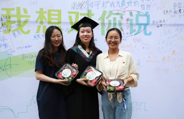 QQ圖片20200615172757.png