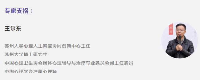 360截圖20200619120029838.png