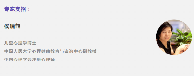 360截圖20200619120038679.png