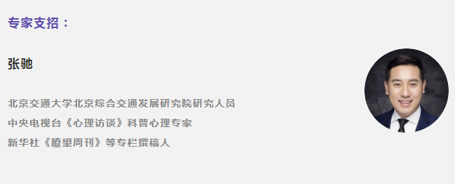 360截圖20200619120100214.png
