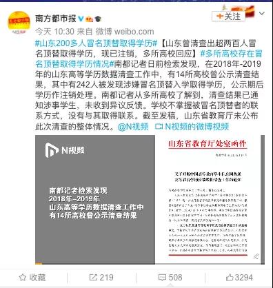 微信圖片_20200620100053.jpg