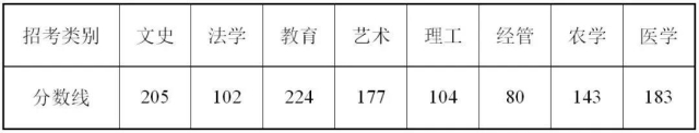 微信圖片_20200620100722.jpg