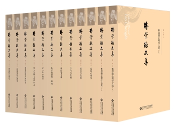 微信圖片_20200913120713.jpg