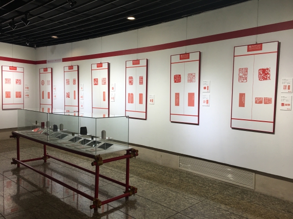 展覽3.jpg