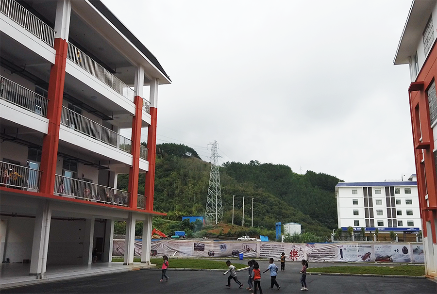 微信圖片_20200918110139.png