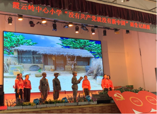 房山區(qū)“慶六一 跟黨走”紅色校園戲劇系列活動報(bào)道1849.png