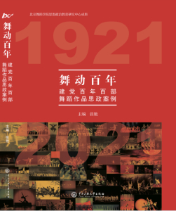 微信圖片_20210623094203.jpg