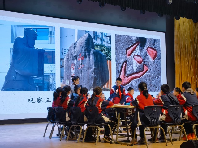 《謙謙君子，品正學(xué)芳》主題班會展示 史望穎 攝.jpg