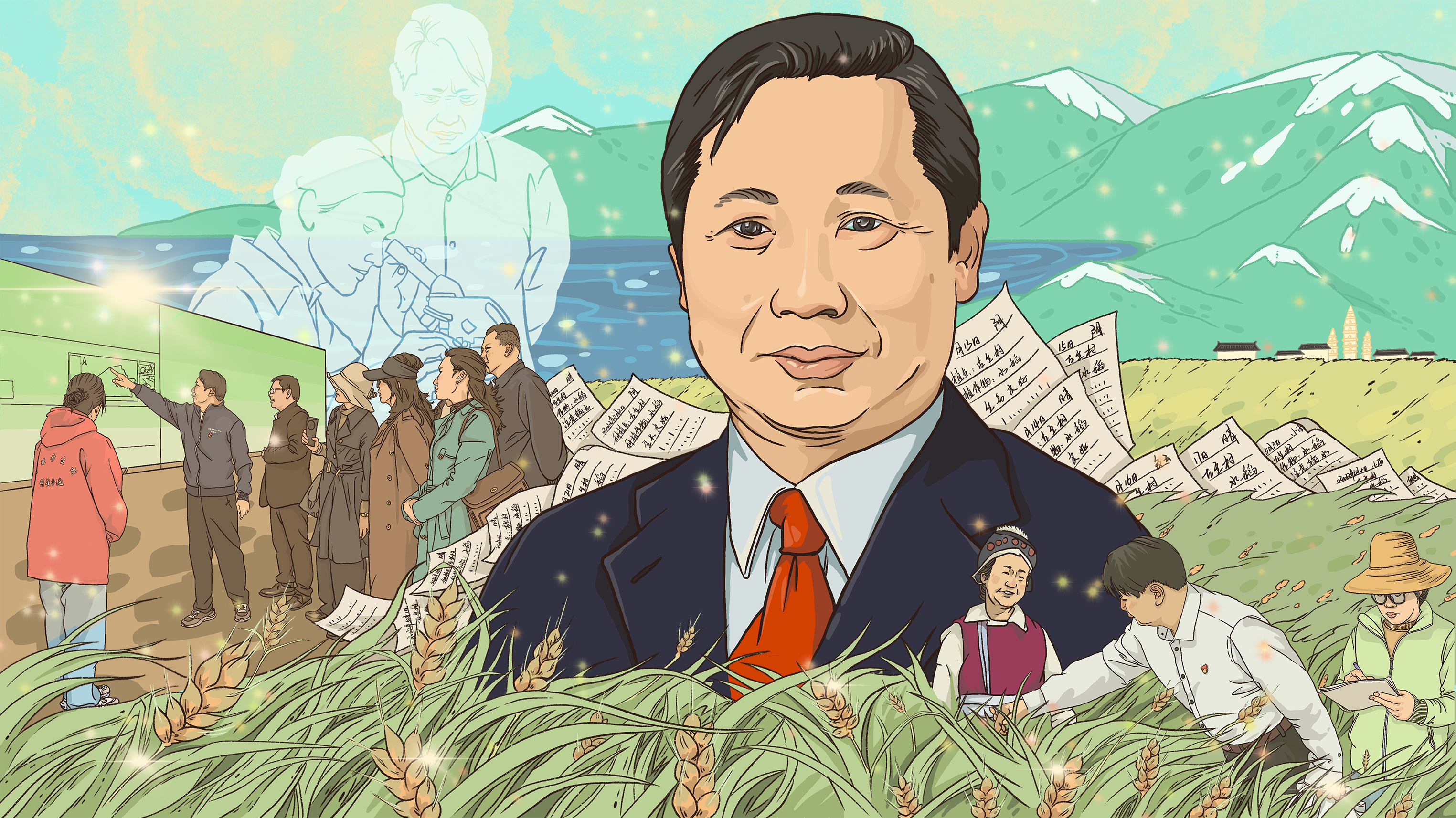 大理州為江榮風(fēng)制作的第三屆“大理楷?！毕冗M個人頒獎海報.jpg