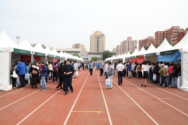 北郵校園開放日。學校供圖.jpg