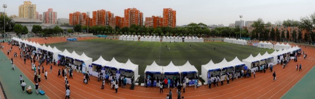 北郵校園開放日。學校供圖.jpg