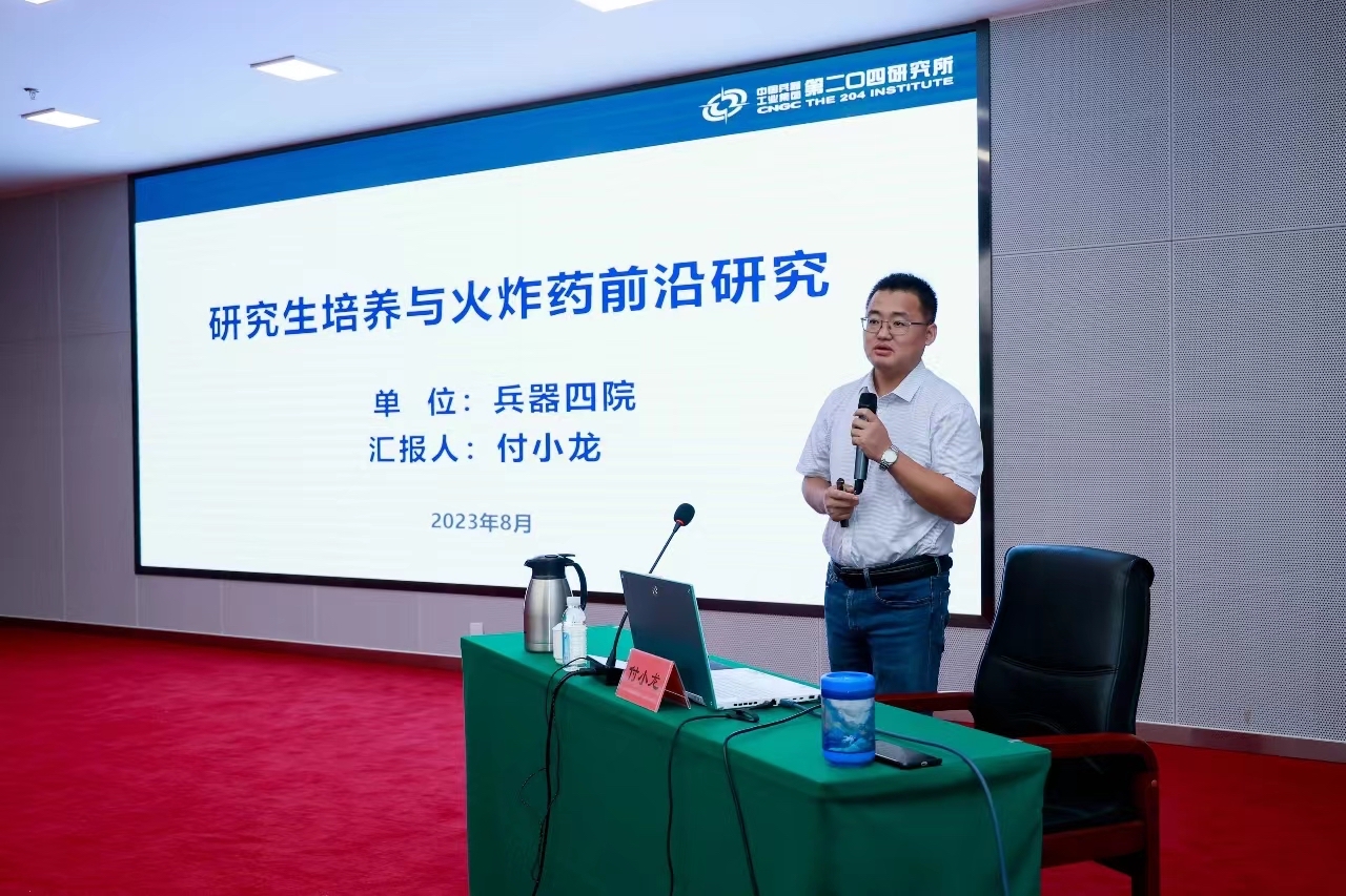 集訓活動現(xiàn)場。學院供圖.jpg